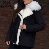 Курточка жіноча