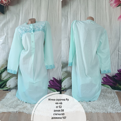 Фото №1 class=