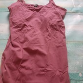 Майка есмара для годуючих