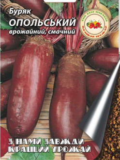 Фото №1 class=