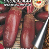 Насіння бурячка столового Опольський,10 грам,велика пачка
