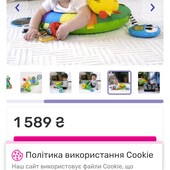подушка Baby Einstein Cal-a-Pillow