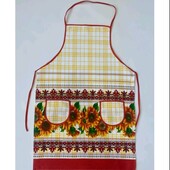 Фартук, остался последний!