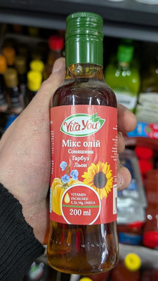 Фото №1 class=