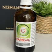 Карвеліс краплі для зниження тривожності, стресу флакон 100 мл