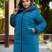 Удлиненная тёплая куртка.