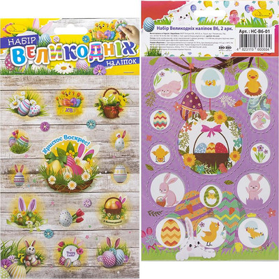 Фото №1 class=