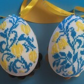 Великодні вишиті писанки