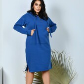 Тринитка з начосом