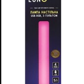 Новая рабочая лёд лампа