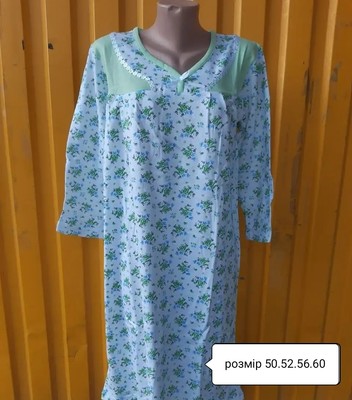 Фото №1 class=