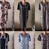 Халат трикотажний Узбекистан норма та батал