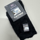 921. Шкарпетки термо 41-47