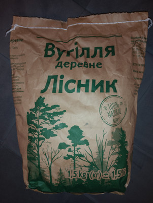 Фото №1 class=