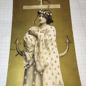 Листівка царська