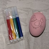 Розмальовка з фломастерами Amazon