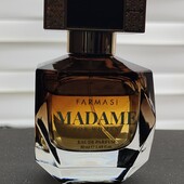 Парфумована вода