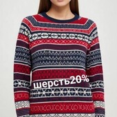 Удлиненный свитер Divided