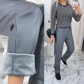Женские теплые брюки кожвинил на плюше