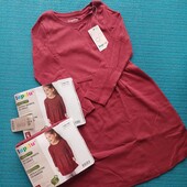 Сукня трикотажна дівч.Lupilu 122/128