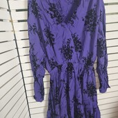 Zara, M скейтер сцкня віскоза