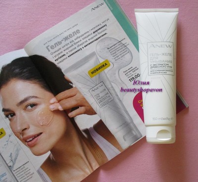 Фото №1 class=