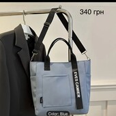 Сумка жіноча