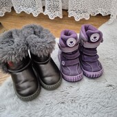 Теплі брендові чобітки + сіренькі уги, розмір 20/21