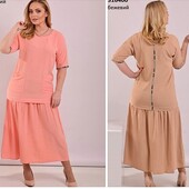 Стильное платье с интересной спинкой р.52,54. Разные цвета