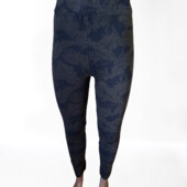 Гамаші теплі.