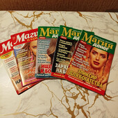 Журнал магия и красота,магия денег