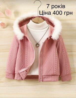 Фото №1 class=