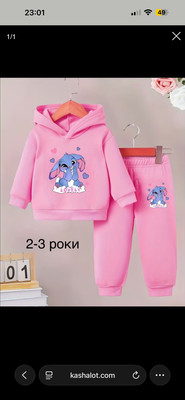 Фото №1 class=