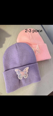 Фото №1 class=