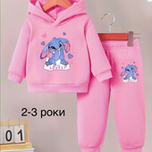 Костюм для дівчинки