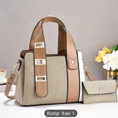 Бомбезна жіноча сумка)