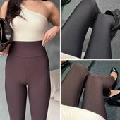 Лосіни зі стразами