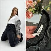 ❄️ Актуальні джинси дуже крутого кольору