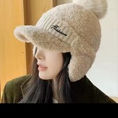 Теплая кепка Тедди с ушками.