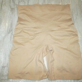 Подовжені трусики від натирання з ефектом утяжки Розм L/14/16