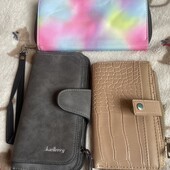 Гаманець 3 шт за ціною лота