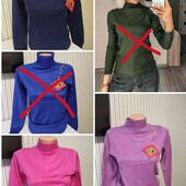 Гольф (Милано) Глаша