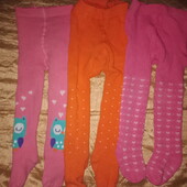 464 Колготи теплі