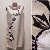 Сукня з льону