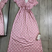 Розпродаж магазину! Сукня