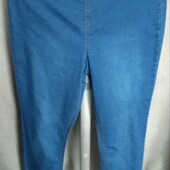 Papaya Джинсы,пояс на резинке