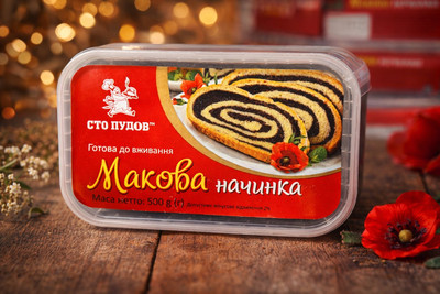 Фото №1 class=