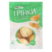 Грінки з часником та кропом PanGreen 130 г