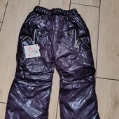 Нові теплі зимові штани на дівчинку плащівка на 1-2 роки, фіолетові