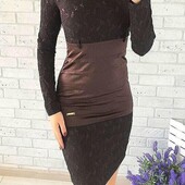 Нова сукня 46-48 р